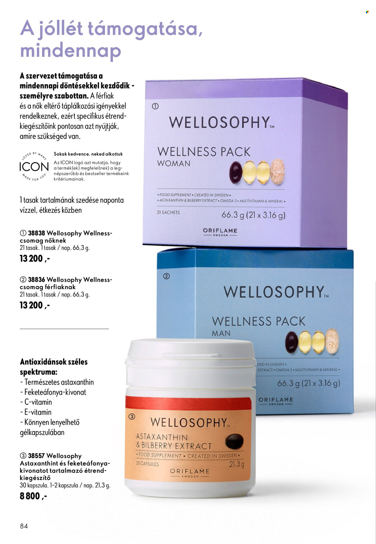 Oriflame akciós újságok - 2026.09.09 - 2026.09.29. Oldal 84
