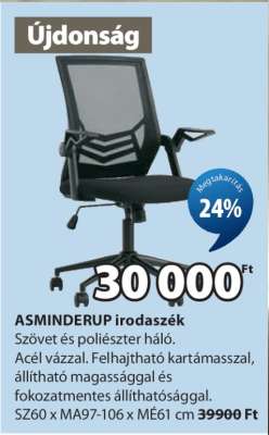 ASMINDERUP irodaszék