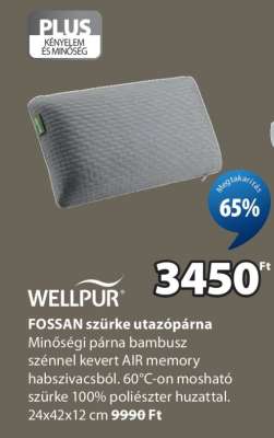 WELLPUR FOSSAN szürke utazópárna