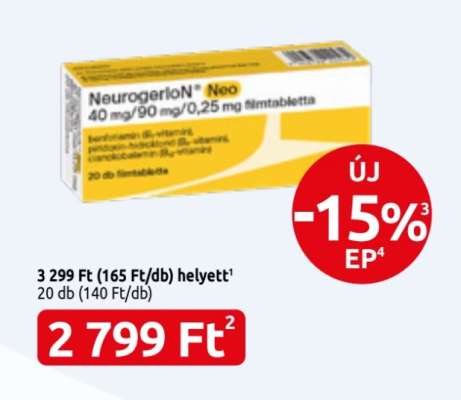 NeurogerloN Neo
