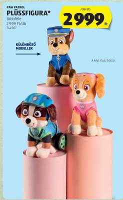 PAW Patrol Plüssfigura