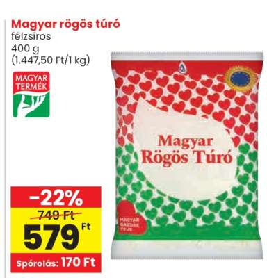 Magyar rögös túró