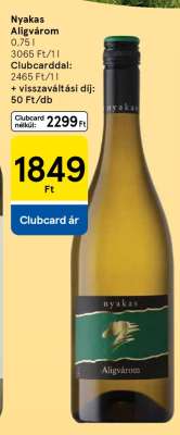 Nyakas Aligvárom