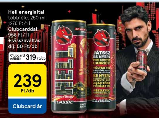 HELL Energiaital