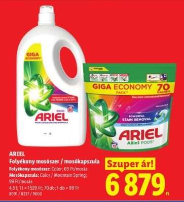 Ariel