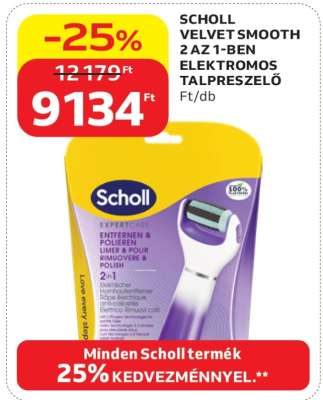 SCHOLL VELVET SMOOTH 2 AZ 1-BEN ELEKTROMOS TALPRESZELŐ