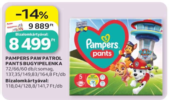 Pampers Paw Patrol Pants Bugyipelenka