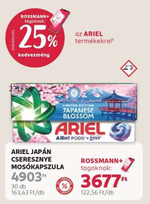 ARIEL JAPÁN CSERESZNYE MOSÓKAPSZULA