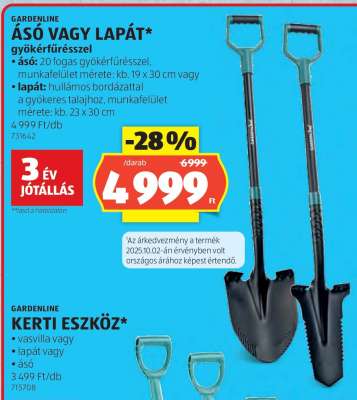 GARDENLINE ÁSÓ VAGY LAPÁT