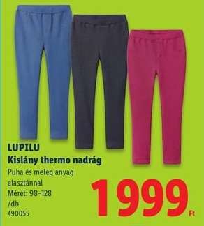 LUPILU