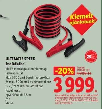 ULTIMATE SPEED Indítókábel
