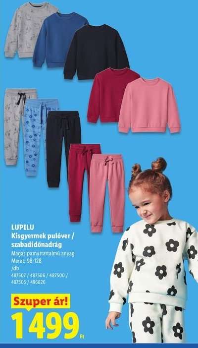 LUPILU