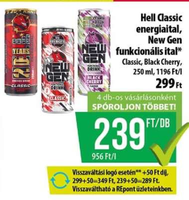 HELL Classic energiaital, New Gen funkcionális ital