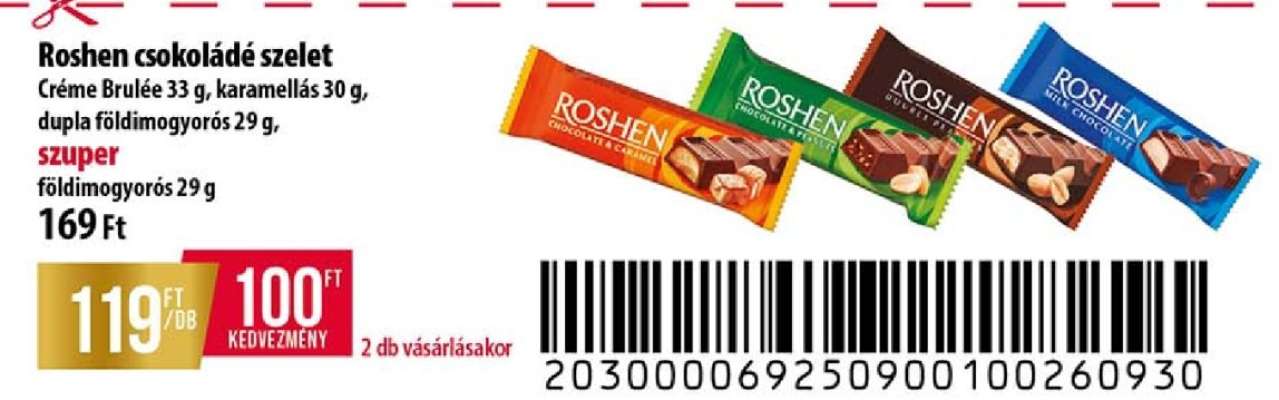 ROSHEN Csokoládé szelet*