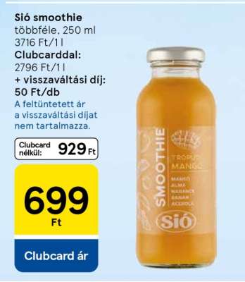 Sió Smoothie