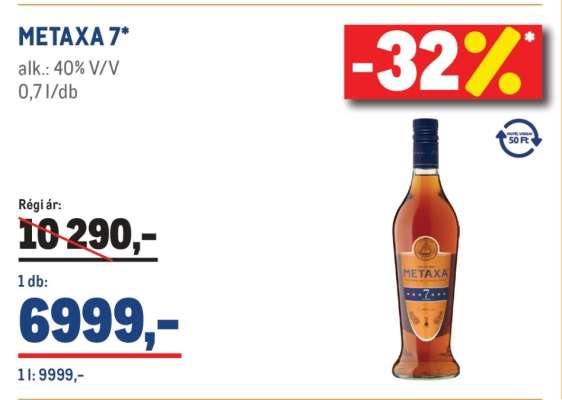 Metaxa 7