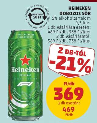 Heineken Dobozos Sör