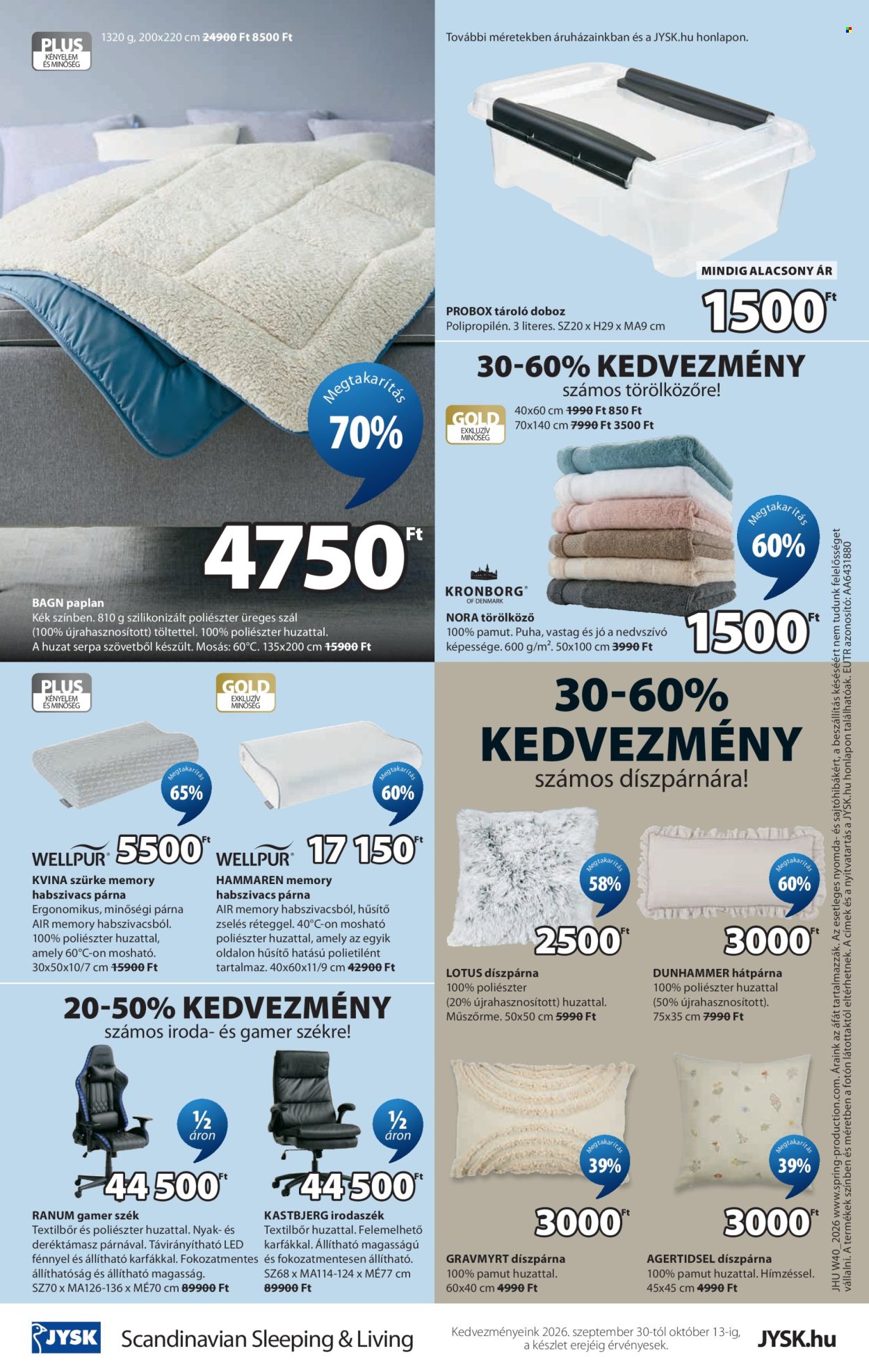 JYSK akciós újságok - 2026.09.30 - 2026.10.13. Oldal 24