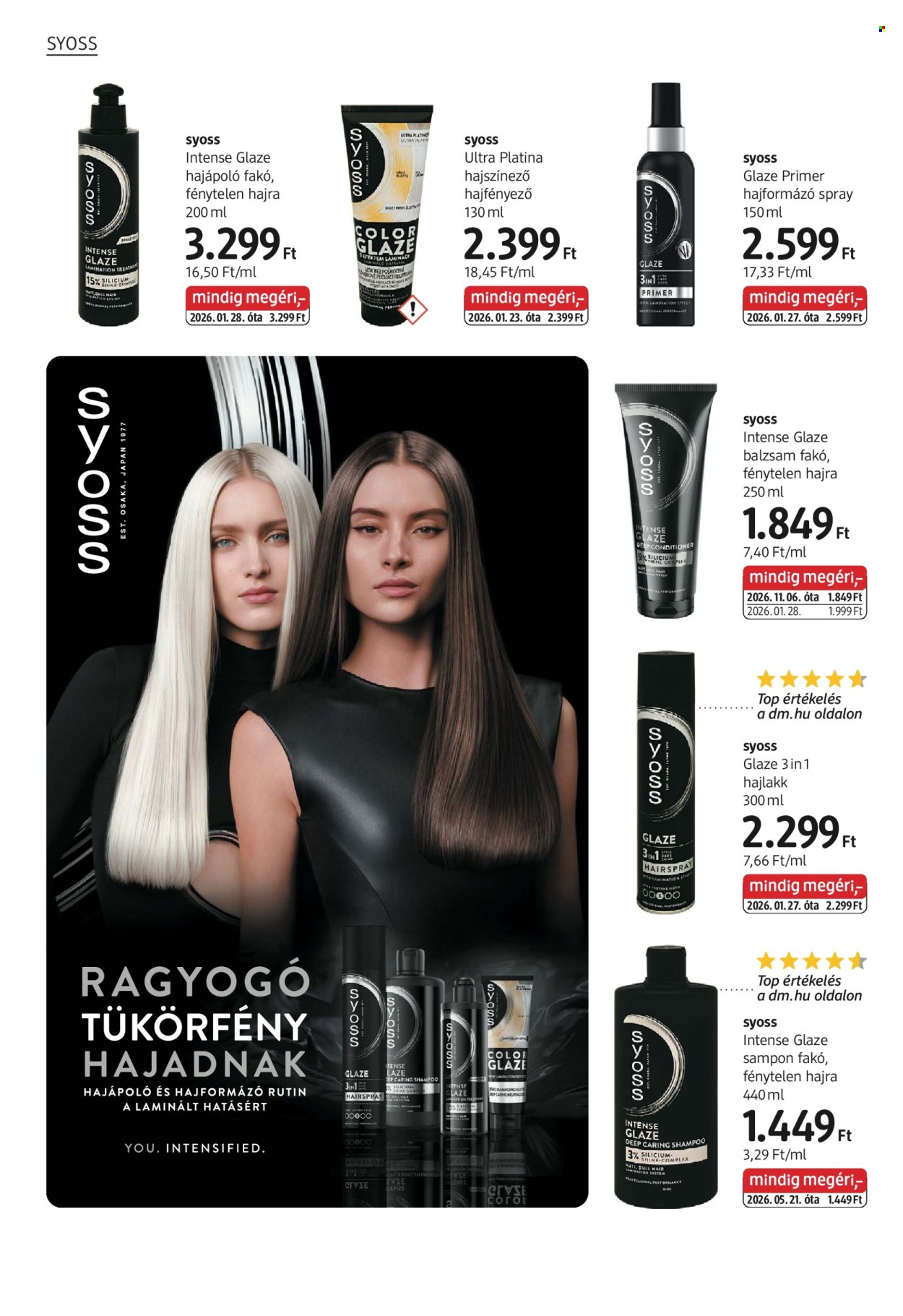 dm drogerie markt akciós újságok - 2026.10.01 - 2026.10.14. Oldal 10