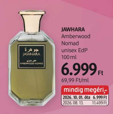 JAWHARA