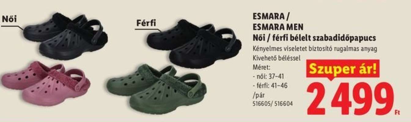 ESMARA / ESMARA MEN