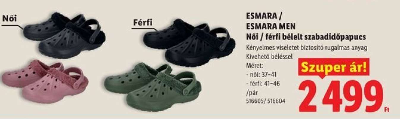 ESMARA / ESMARA MEN