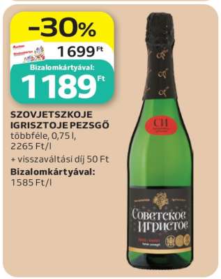 Szovjetszkoje Igrisztoje Pezsgő