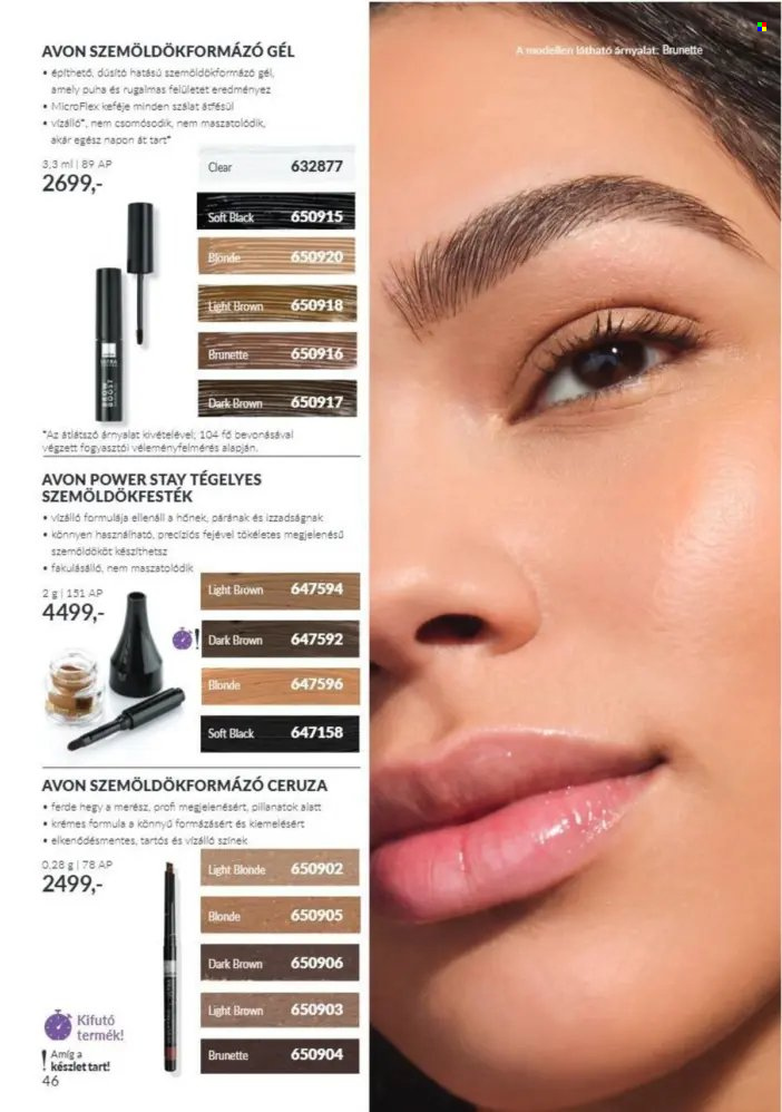 Avon akciós újságok - 2026.10.01 - 2026.10.31. Oldal 46