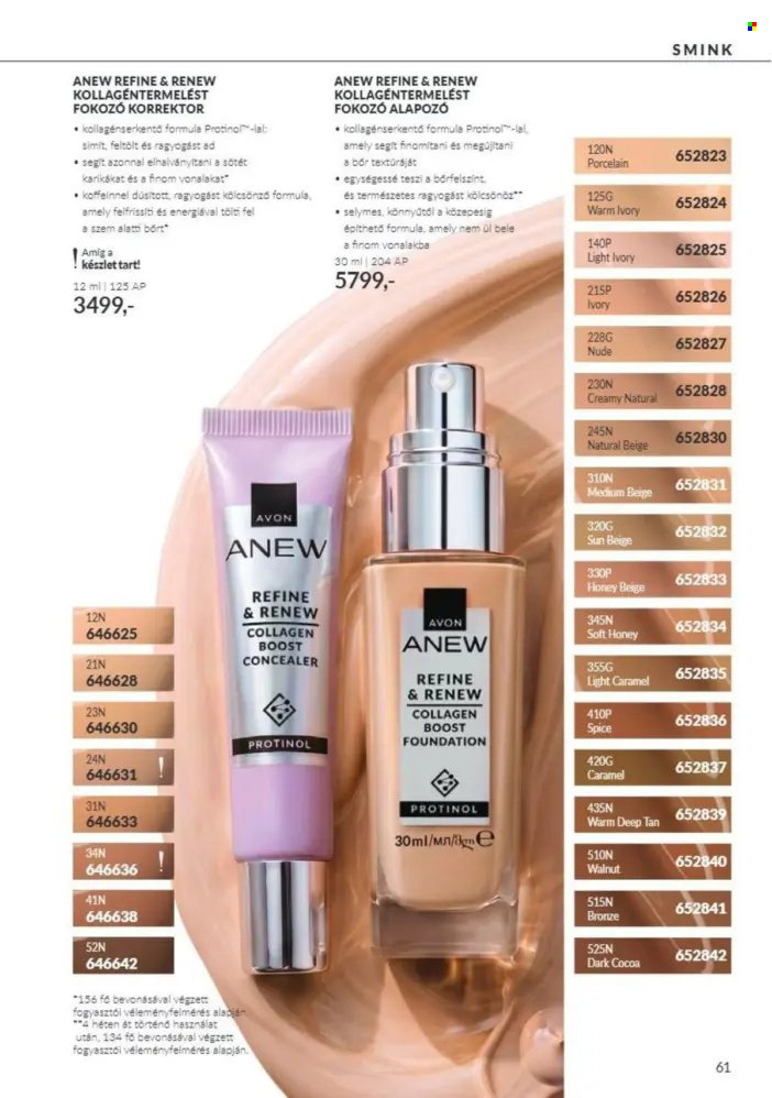Avon akciós újságok - 2026.10.01 - 2026.10.31. Oldal 61