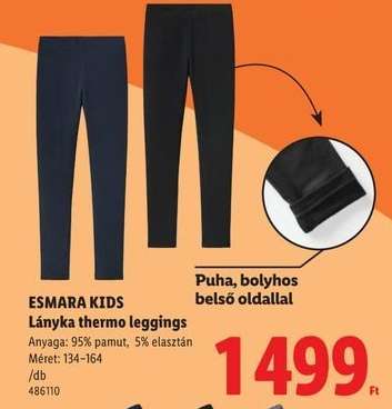 ESMARA KIDS