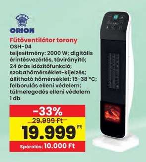 Fűtőventilátor torony