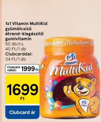 1x1 Vitamin MultiKid