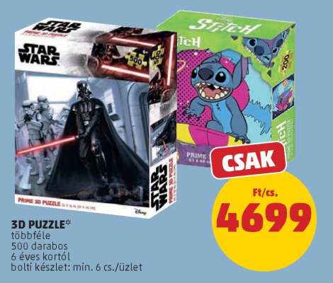 3D Puzzle