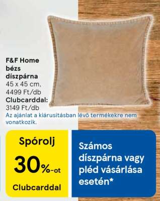 F&F Home bézs díszpárna