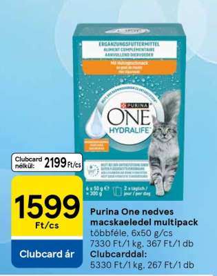 Purina ONE nedves macskaeledel multipack