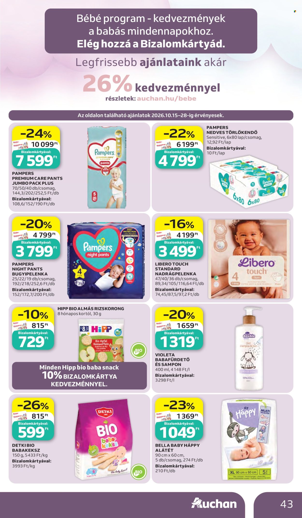 Auchan akciós újságok - 2026.10.15 - 2026.10.21. Oldal 43