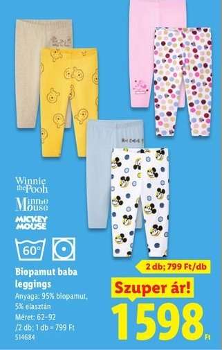 Biopamut baba leggings