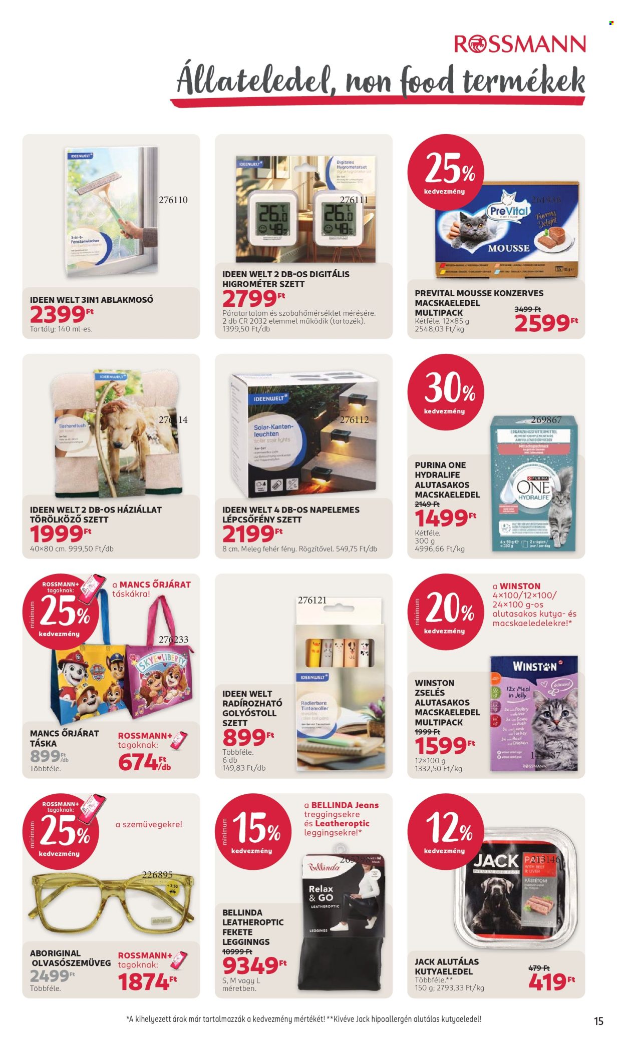 Rossmann akciós újságok - 2026.10.19 - 2026.10.30. Oldal 17