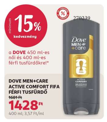 DOVE MEN+CARE ACTIVE COMFORT FIFA FÉRFI TUSFÜRDŐ