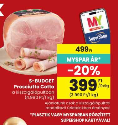 S-BUDGET Prosciutto Cotto