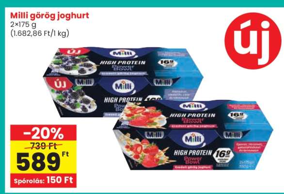 Milli görög joghurt