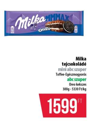 Milka MMMAX Oreo