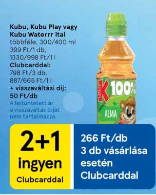 Kubu, Kubu Play vagy Kubu Waterrr ital