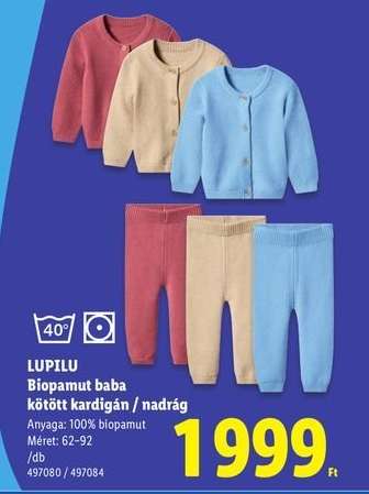 LUPILU