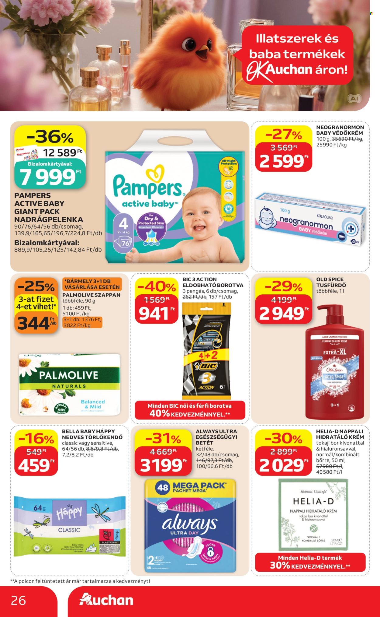 Auchan akciós újságok - 2026.10.29 - 2026.11.04. Oldal 26