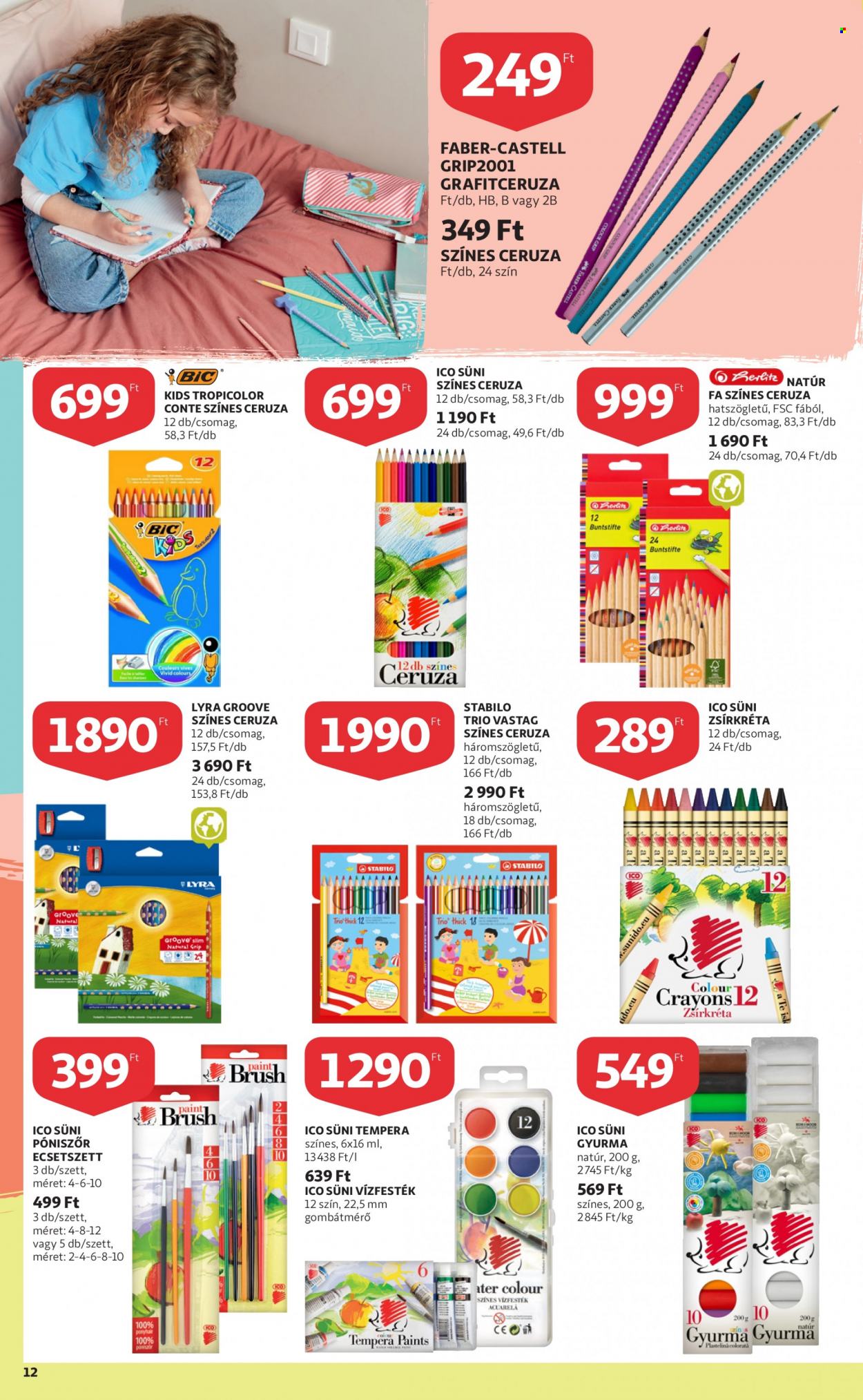 Auchan akciós újság érvényes:  - 2022.07.28 - 2022.08.10. 12. oldal